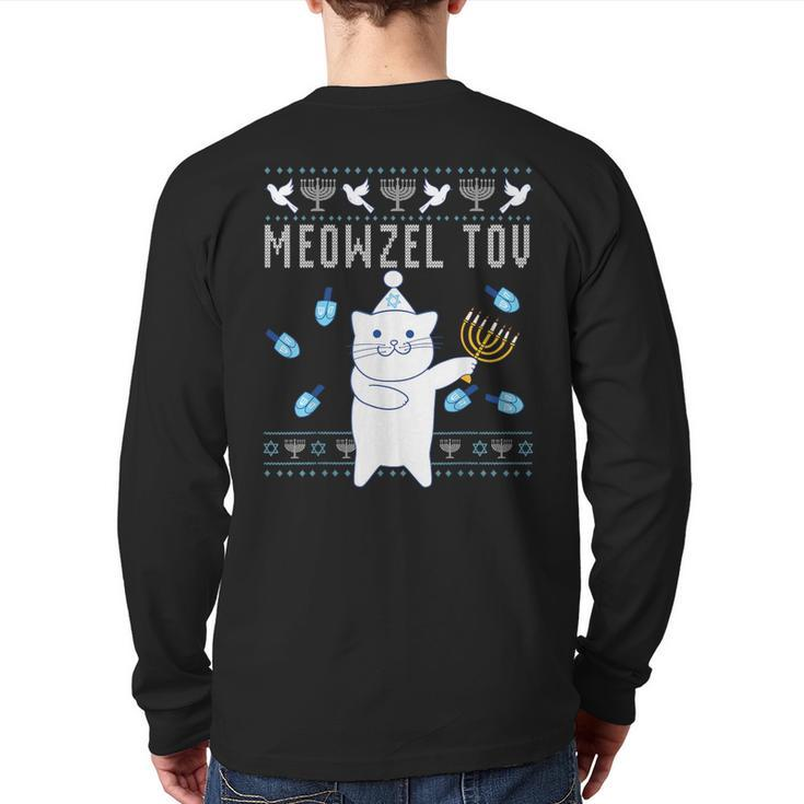 Meowzel Tov Jewish Christmas Cat Ugly Hanukkah Back Print Long Sleeve T-shirt