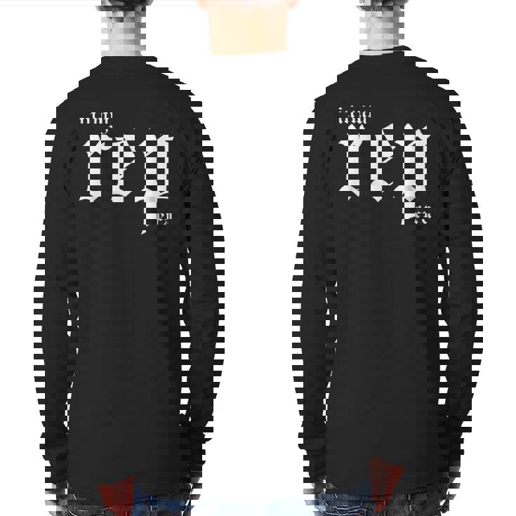 In My Rep Era Back Print Long Sleeve T-shirt