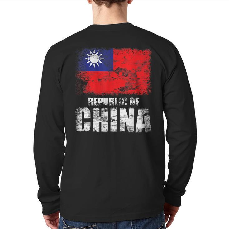 Republic Of China Flag Chinese Flag Back Print Long Sleeve T-shirt