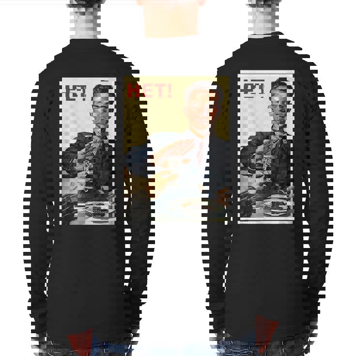 Soviet Union Vintage Soviet Poster No To Alcohol Ussr Cccp Back Print Long Sleeve T-shirt