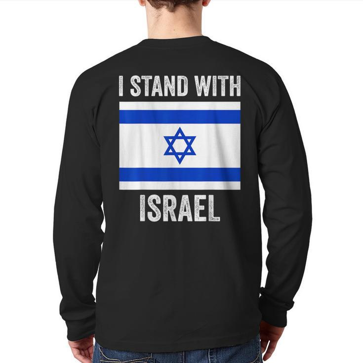 I Stand With Israel Free Israel Back Print Long Sleeve T-shirt