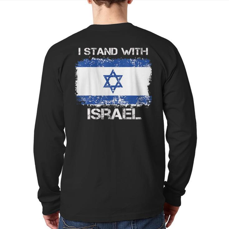 I Stand With Israel Support Israel Love Israeli Brotherhood Back Print Long Sleeve T-shirt