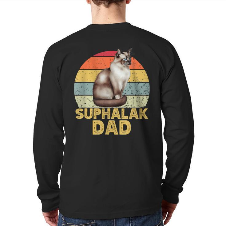 Suphalak Cat Dad Retro Vintage Cats Lover & Owner Back Print Long Sleeve T-shirt