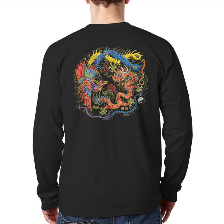 Yin Yang Dragon Phoenix Tai Chi Balance Warrior Back Print Long Sleeve T-shirt