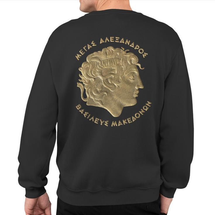 Alexander The Great T Ancient Greece Macedonia Sweatshirt Back Print
