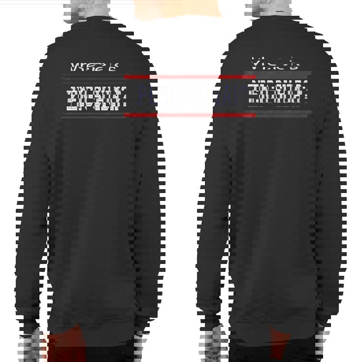 Where Is Peng Shuai Tennis Lawn Tennis Player Coach Court Sweatshirt Back Print