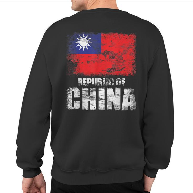 Republic Of China Flag Chinese Flag Sweatshirt Back Print