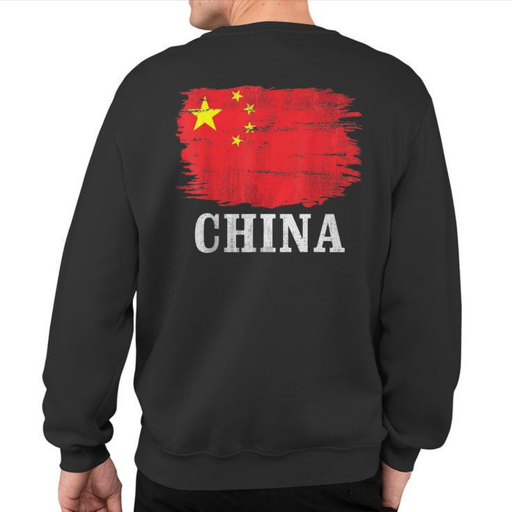 Vintage China Flag For Chinese Sweatshirt Back Print