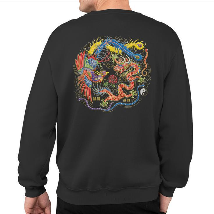 Yin Yang Dragon Phoenix Tai Chi Balance Warrior Sweatshirt Back Print