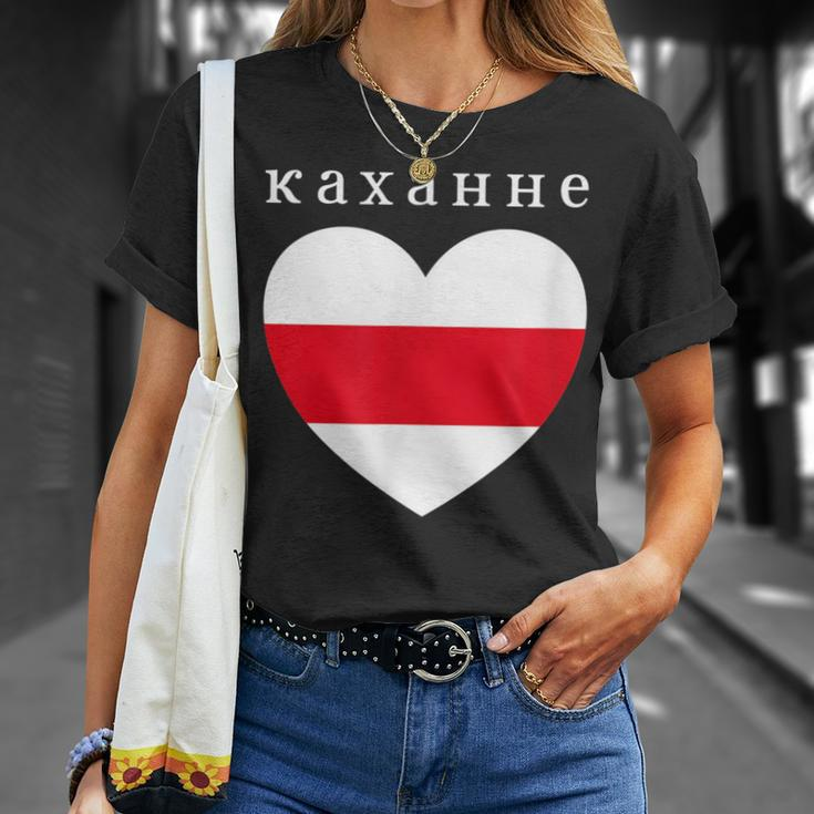 Love Belarusian Heart Minsk Belarus Flag Cyrillic Script Unisex T-Shirt Gifts for Her