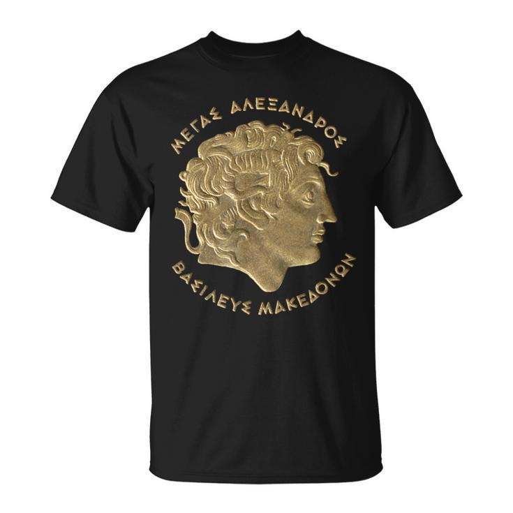 Alexander The Great T Ancient Greece Macedonia T-Shirt