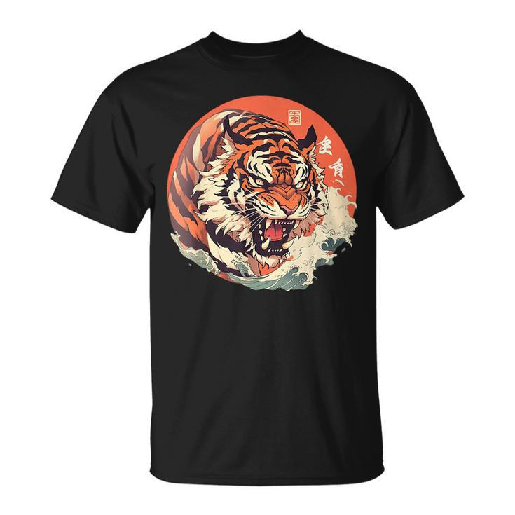 Asian Inspired Vintage Style 80S Retro Japanese Tiger T-Shirt
