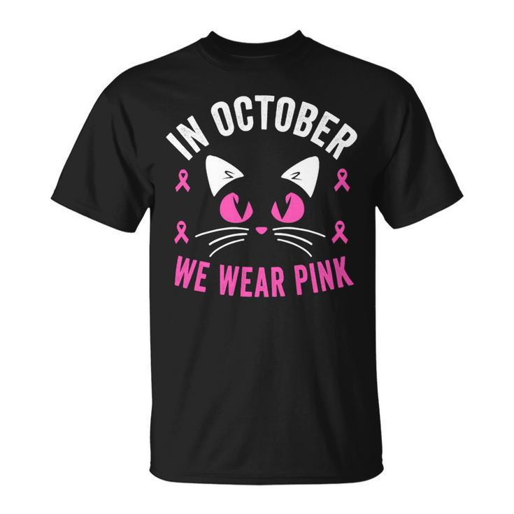 Bc Breast Cancer Awareness In October We Wear Pink Breast Cancer Awareness Kids Toddler Cancer Unisex T-Shirt