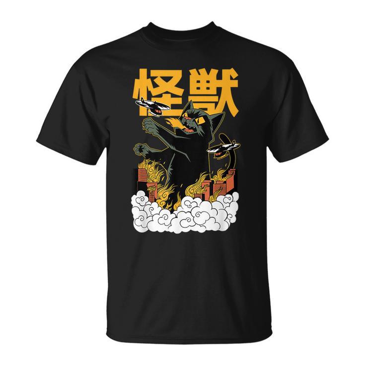 Catzilla Angry Kaiju Anime Cat Monster T-Shirt