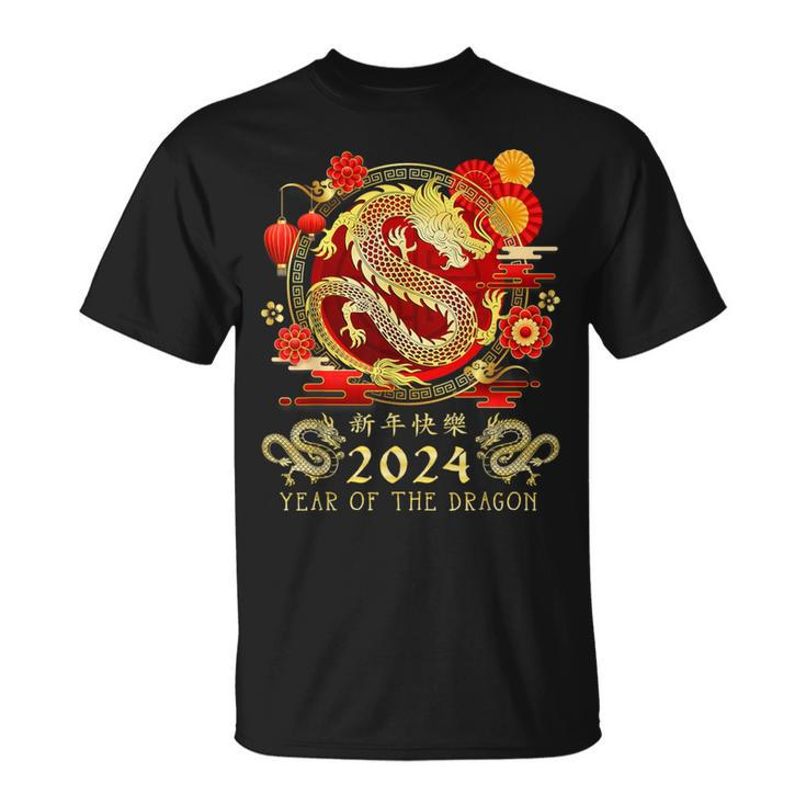 Chinese New Year 2024 Year Of The Dragon Happy New Year 2024 T-Shirt ...