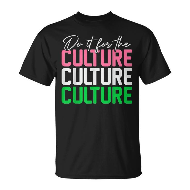 Junenth Aka Do It For The Culture  Unisex T-Shirt