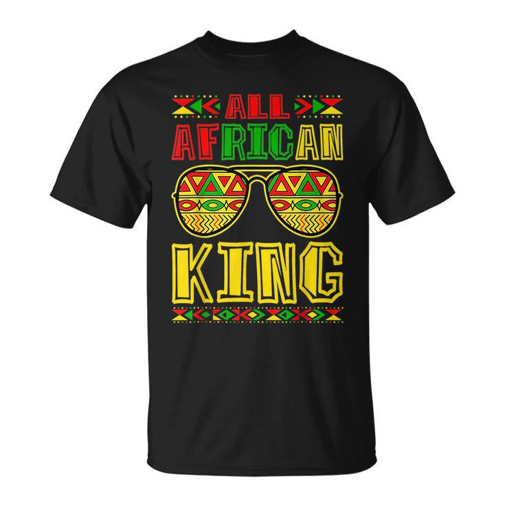 Junenth Black History Month African King Family Matching  Unisex T-Shirt