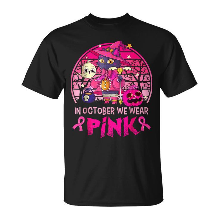 In October We Wear Pink Witch Cat Breast Cancer Awareness T-Shirt