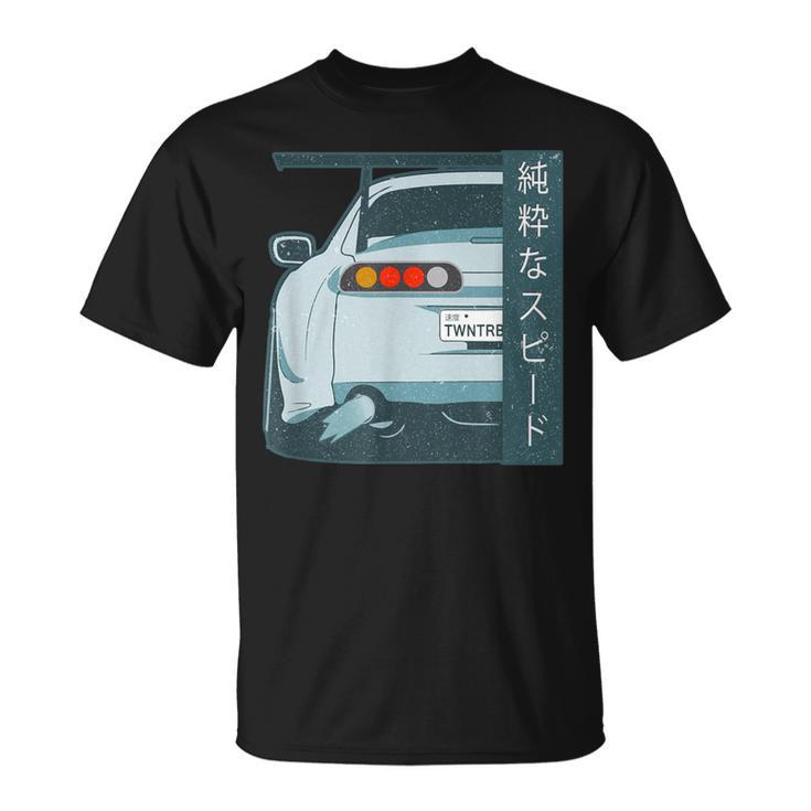 Pure Speed Kanji Jdm Japanese Street Race Distressed T T-Shirt