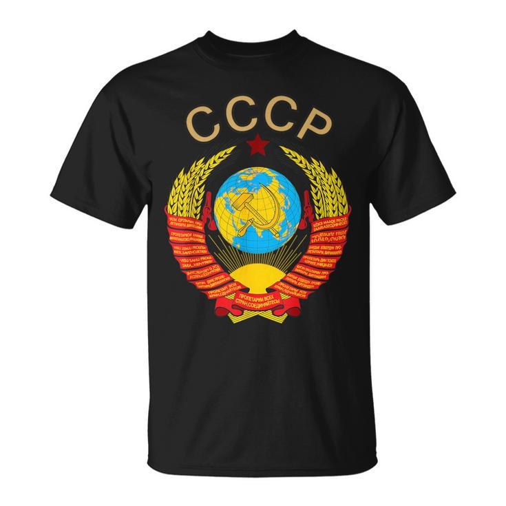 Rare State Emblem Ussr Soviet Union Vintage T T-Shirt