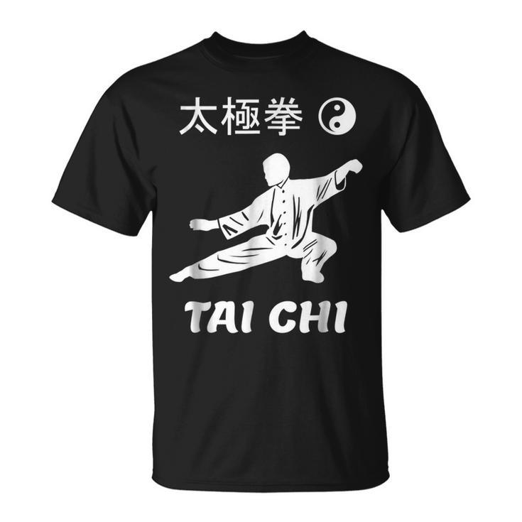 Tai Chi Kung Fu Chinese Martial Arts Yin Yang T Kung Fu Funny Gifts Unisex T-Shirt