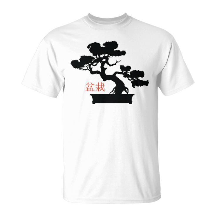 Bonsai Tree Japanese Minimalist Pocket Bonsai T-Shirt