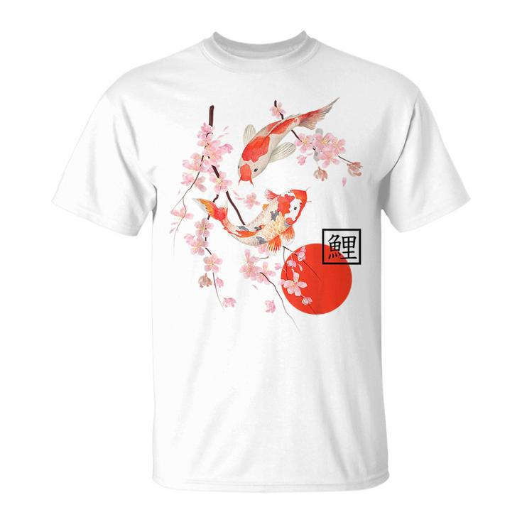 Cherry Blossom  Japanese Koi Carp Fish Sakura Graphic Unisex T-Shirt