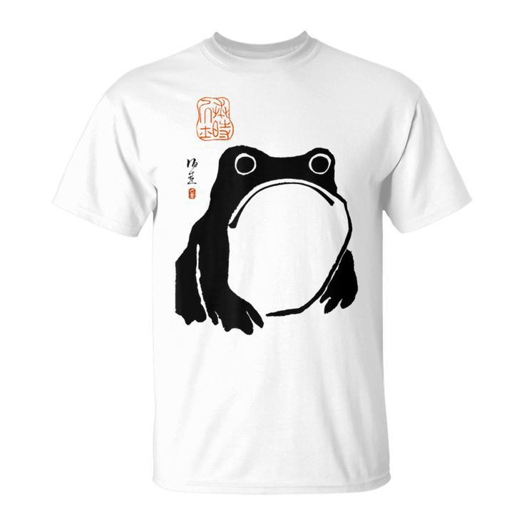 Grumpy Frog Japanese  Frog Gifts Unisex T-Shirt