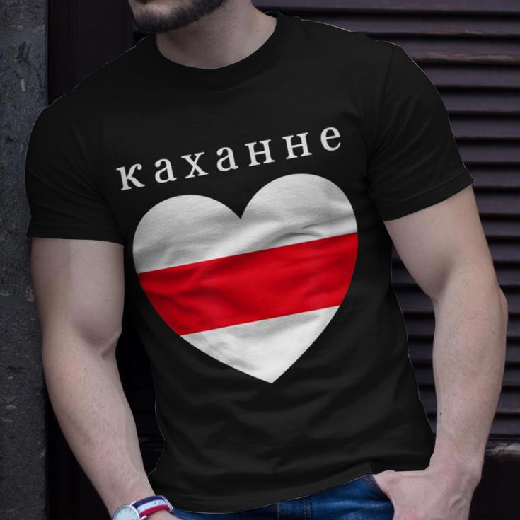 Love Belarusian Heart Minsk Belarus Flag Cyrillic Script Unisex T-Shirt Gifts for Him