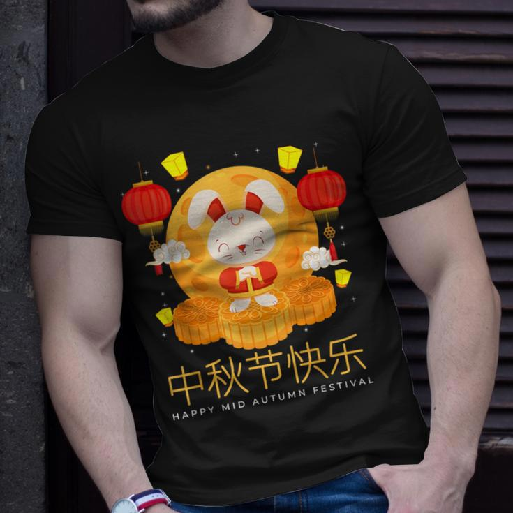 Moon Cake Chinese Festival Mid Autumn Cute Rabbit T-Shirt Gifts for Him