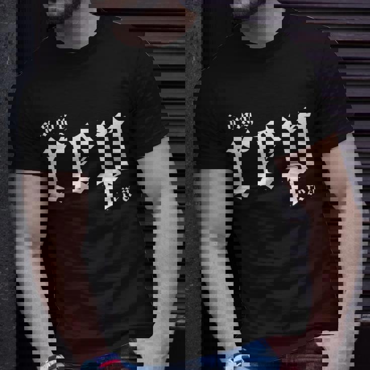 In My Rep Era T-Shirt Gifts for Him