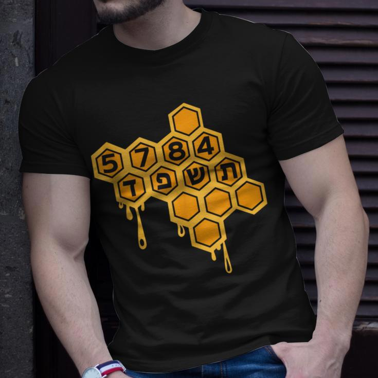 Rosh Hashanah 5784 Hebrew Year Honey Comb T-Shirt Gifts for Him