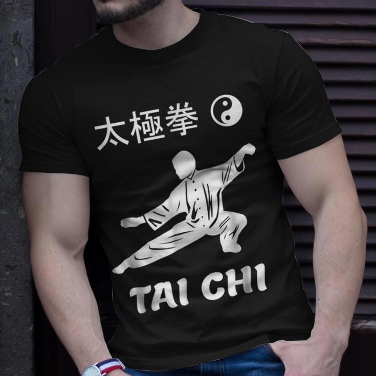 Tai Chi Kung Fu Chinese Martial Arts Yin YangKung Fu Funny Gifts Unisex T-Shirt Gifts for Him