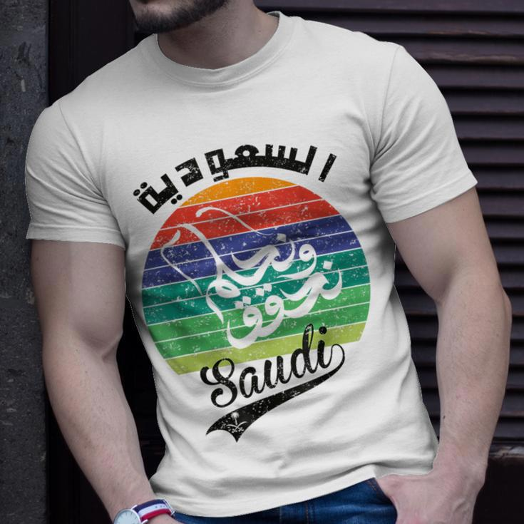 Saudi Arabia National Day Ksa Retro Vintage T-Shirt Gifts for Him
