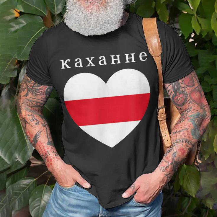 Love Belarusian Heart Minsk Belarus Flag Cyrillic Script Unisex T-Shirt Gifts for Old Men