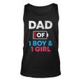 Dad Of 1 Boy And 1 Girl Battery Low Daddy Fathers Day Gift Unisex Tank Top