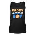 Daddy Of The Birthday Boy Milk And Cookies 1St Birthday Tank Top