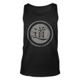 Distressed Vintage Dao Taoism Tai Chi  Gift For Women Unisex Tank Top