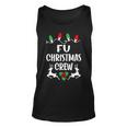 Fu Name Gift Christmas Crew Fu Unisex Tank Top