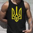Coat Of Arms Of Ukraine Tryzub Trident Symbol Zelensky Green Ukraine Tank Top Gifts for Him