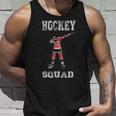 Hockey Squad DabbingDab Dance Player T Hockey Tank Top Gifts for Him
