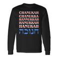Hanukkah Spelling Chanukah Humor Hebrew Long Sleeve T-Shirt Gifts ideas