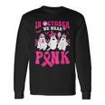 In October We Wear Pink Cute Ghost Breast Cancer Halloween Long Sleeve T-Shirt Gifts ideas
