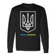 Ukrainian Tryzub Symbol Ukraine Trident Long Sleeve T-Shirt T-Shirt Gifts ideas