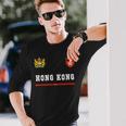 Hong Kong SportSoccer Jersey Flag Football Long Sleeve T-Shirt T-Shirt Gifts for Him