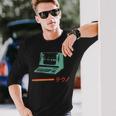 Vintage Electronic Daw Synthesizer Nerd Retro 80S 80S Vintage Long Sleeve T-Shirt T-Shirt Gifts for Him