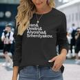 Dostoevsky The Brothers Karamazov Long Sleeve T-Shirt Gifts for Her Dostoevsky The Brothers Karamazov Long Sleeve T-Shirt Gifts for Her