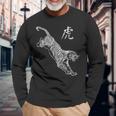 Tiger Chinese Graphic Lao Fu Big Cat Distressed Long Sleeve T-Shirt Gifts for Old Men