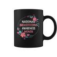 August Floral Mother National Breastfeeding Awareness Month Coffee Mug