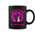 Bc Breast Cancer Awareness In October We Wear Pink Breast Cancer Awareness Cat Cancer Coffee Mug